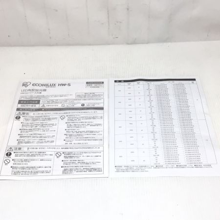  IRISOHYAMA アイリスオーヤマ 投光器 未使用品(S) FLS-50W-M-K3-R8W