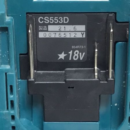  MAKITA マキタ チップソーカッター 18v コードレス式 150mm 本体のみ 程度B CS553D グリーン