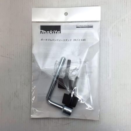  MAKITA マキタ ポータブルバンドソー用スタンド 未使用品(S) 194025-5 ブラック
