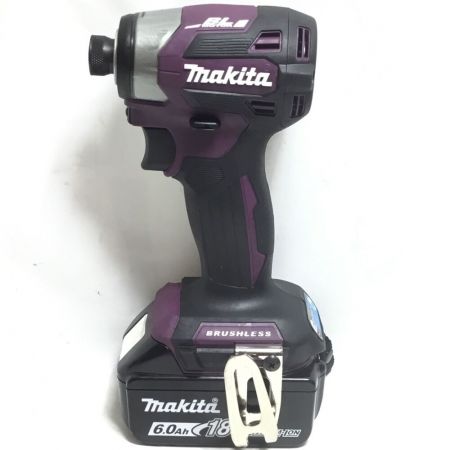  MAKITA マキタ インパクトドライバ 程度A 充電器・充電池2個・ケース付 コードレス式 18v TD173DGXAP パープル