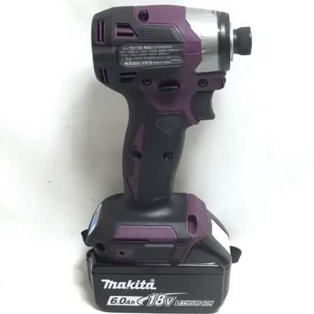  MAKITA マキタ インパクトドライバ 程度A 充電器・充電池2個・ケース付 コードレス式 18v TD173DGXAP パープル