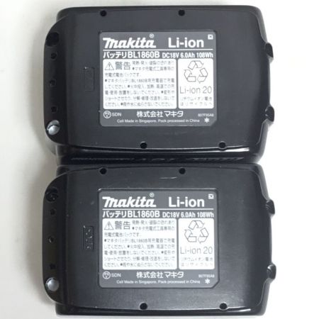  MAKITA マキタ インパクトドライバ 程度A 充電器・充電池2個・ケース付 コードレス式 18v TD173DGXAP パープル
