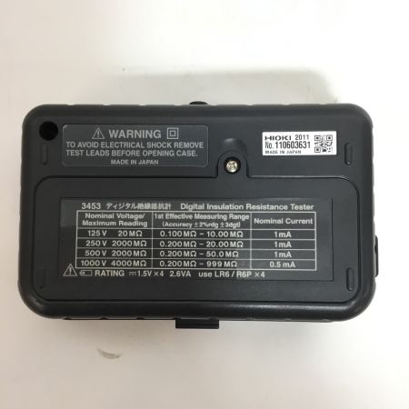  HIOKI デジタル 絶縁抵抗計 2011年製 3453