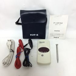 ΘΘ テンパール 接地抵抗 アーステスタ 2013年製 ERT-1A Bランク