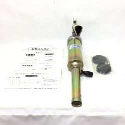 ΘΘ 関東油機株式会社 注入防水工事専用ポンプ KG-660 Bランク