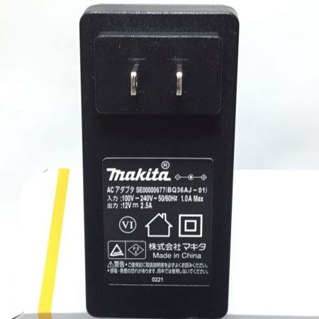  MAKITA マキタ 充電式ラジオ ACアダプター付 40v 未使用品(S) MR005GZO オリーブ