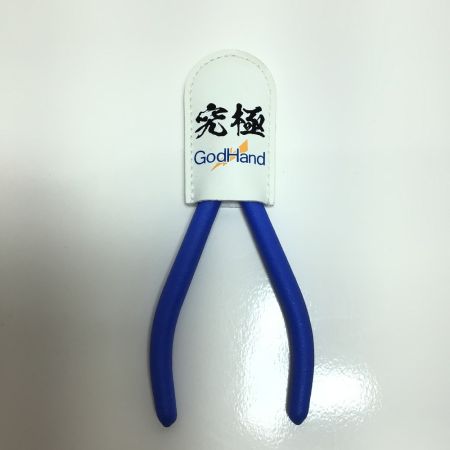   GodHand ゴッドハンド アルティメットニッパー 程度B SPN-120