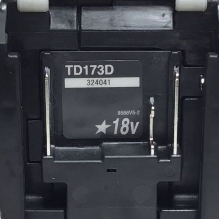  MAKITA マキタ インパクトドライバ 18v 未使用品 付属品完備 2 TD173D TD173DRGXG ブラック