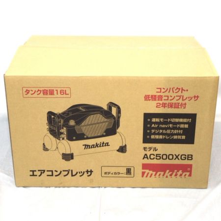  MAKITA マキタ コンプレッサー 未使用品 AC500XGB ブラック