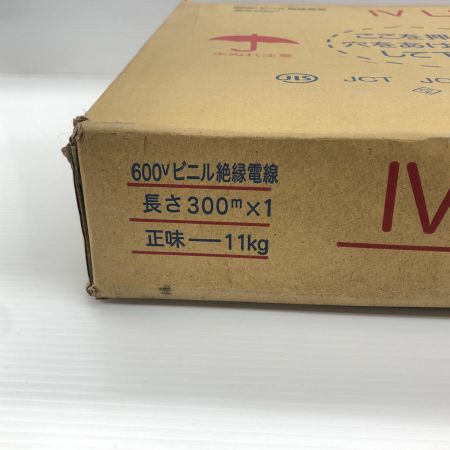 ДД 住電 工具 電材 IV 住電 未使用品(S) 2.0mm×300m 黒