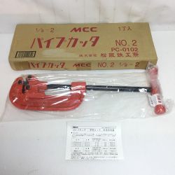 ΘΘ MCC エムシーシー パイプカッタ 未使用品(S) PC-0102 Sランク