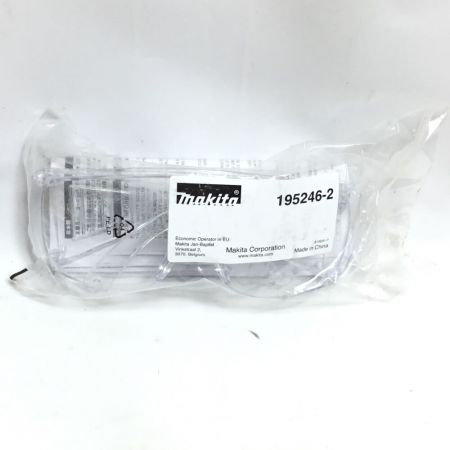  MAKITA マキタ 釘打ち機 40mm 40v ケース付 程度B FN001G ブルー