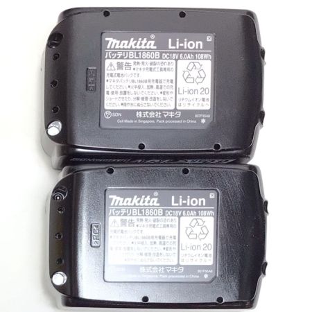  MAKITA マキタ インパクトドライバ 18v 未使用品 付属品完備 6 TD173D TD173DRGX ブルー