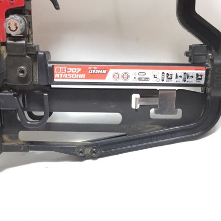  MAKITA マキタ エアタッカ 高圧 ケース付 程度B AT450HA レッド