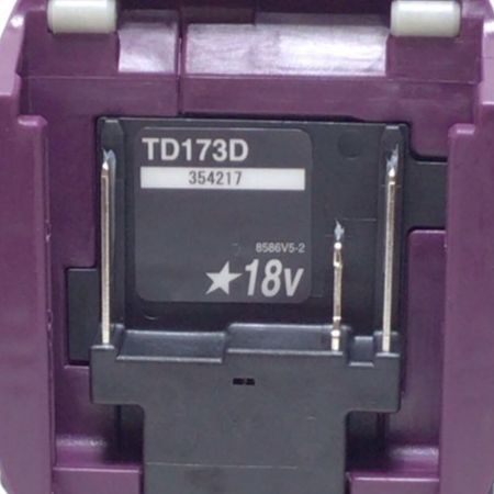  MAKITA マキタ インパクトドライバ 18v 未使用品 付属品完備 2 TD173D TD173DGXAP パープル
