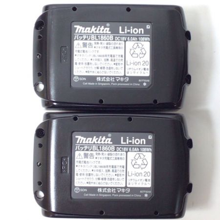  MAKITA マキタ インパクトドライバ 18v 未使用品 付属品完備 2 TD173D TD173DGXAP パープル