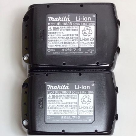  MAKITA マキタ インパクトドライバ 18v 未使用品 付属品完備 3 TD173DGXAP パープル