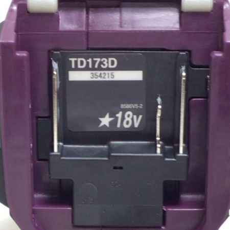  MAKITA マキタ インパクトドライバ 18v 未使用品 付属品完備 3 TD173D TD173DGXAP パープル
