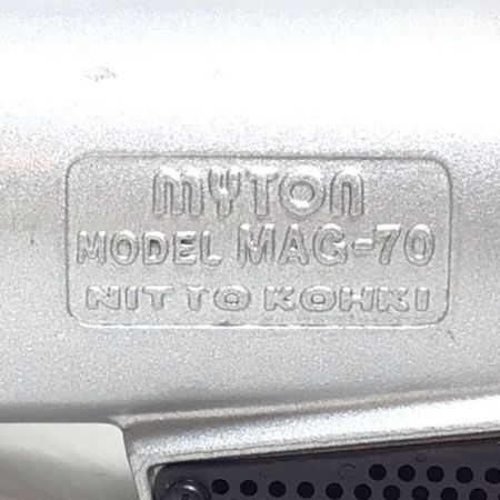  NITTO エアグラインダー 未使用品 付属品完備 MAG-70