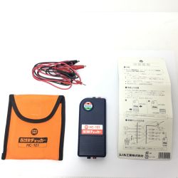 ΘΘ マーベル 配線チェッカー テスター ケース付き HC-101 ネイビー Bランク