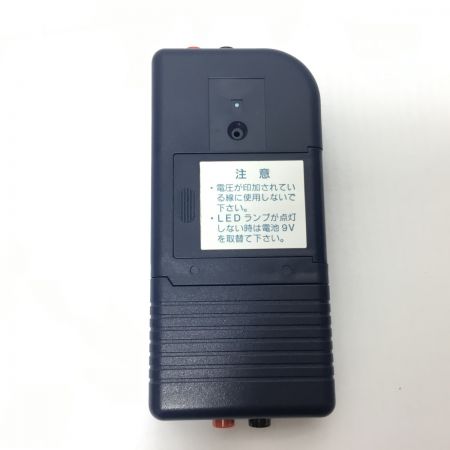  マーベル 配線チェッカー テスター ケース付き HC-101 ネイビー