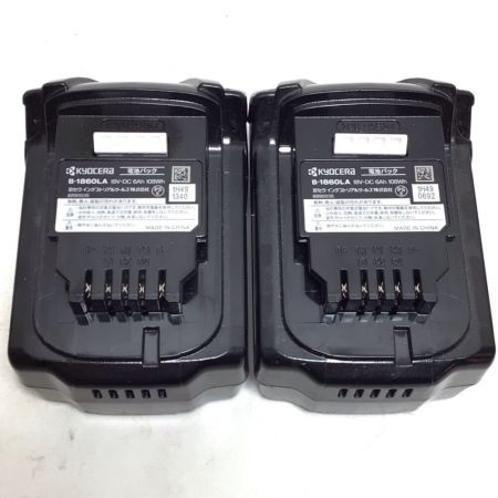  KYOCERA キョウセラ ヒートガン 18v 充電器・充電池2個付 DHAG180 ブラック