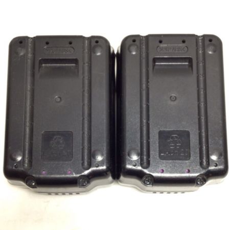  KYOCERA キョウセラ ヒートガン 18v 充電器・充電池2個付 DHAG180 ブラック