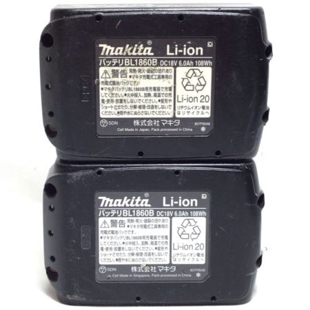  MAKITA マキタ ハンマドリル 充電器・充電池2個・ケース・集塵システム付 18mm 18v 程度B HR183D ブルー