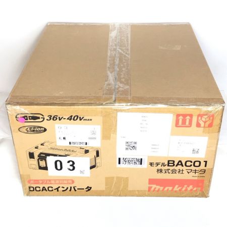 MAKITA マキタ DCACインバータ 未使用品 BAC01 ブルー