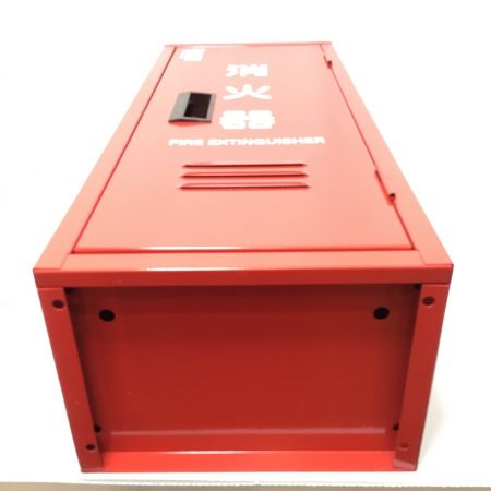   消火器格納箱  10型1本立 10本セット ベル付き レッド