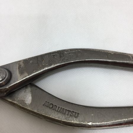  盛光  ハンドツール 鋏  SLD縦切 290ｍｍ/67ｍｍ