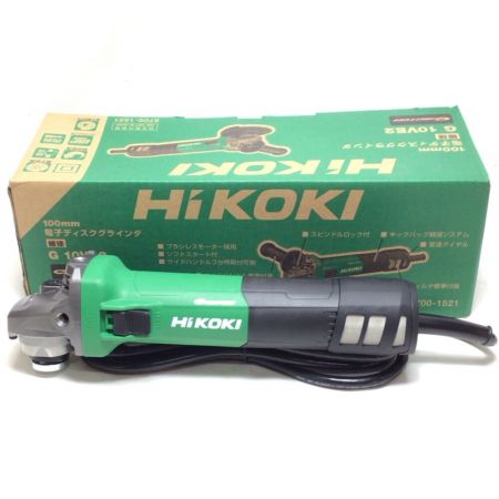  HiKOKI ハイコーキ 電子ディスクグラインダー 100mm 100v 未使用品(S) G10VE2 グリーン