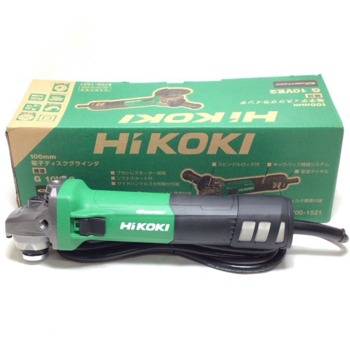 HiKOKI ハイコーキ 電子ディスクグラインダー 100mm 100v 未使用品(S) G10VE2 グリーン｜中古｜なんでもリサイクルビッグバン