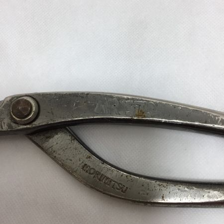  盛光 板金ハサミ SLD縦切 鋏  290mm/67mm