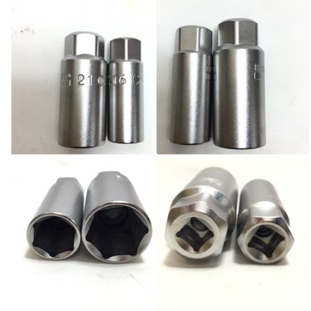  BAHCO バーコ ハンドツール ソケット・スパナセット S330 オレンジ