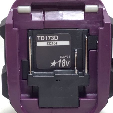  MAKITA マキタ インパクトドライバ 未使用品 充電池2個・ケース付 TD173DXAP パープル