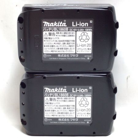  MAKITA マキタ インパクトドライバ 未使用品 充電池2個・ケース付 TD173DXAP パープル