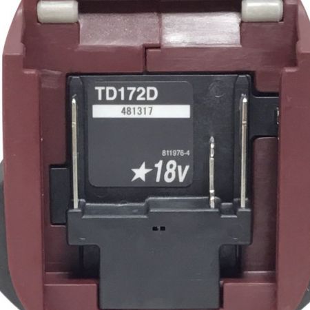  MAKITA マキタ インパクトドライバ 18v 充電器・充電池2個・ケース付 程度A TD172D レッド
