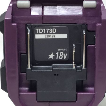  MAKITA マキタ インパクトドライバ 未使用品 付属品完備 5 TD173DG パープル