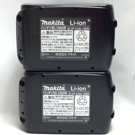  MAKITA マキタ インパクトドライバ 未使用品 付属品完備 5 TD173DG パープル