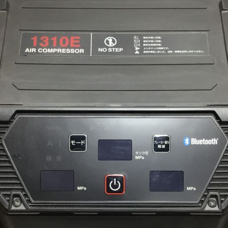  MAX マックス スーパーエア・コンプレッサ コンプレッサー 程度A AK-HH1310E