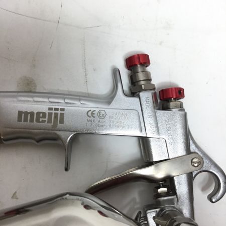  meiji  エアツール スプレーガン ﾌｧｲﾅｰ2