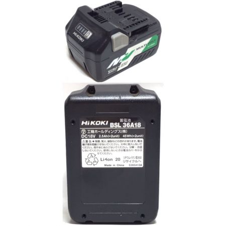  HiKOKI ハイコーキ ディスクグラインダー 125mm 36v 充電器・充電池1個・ケース付 程度B G18DBVL グリーン