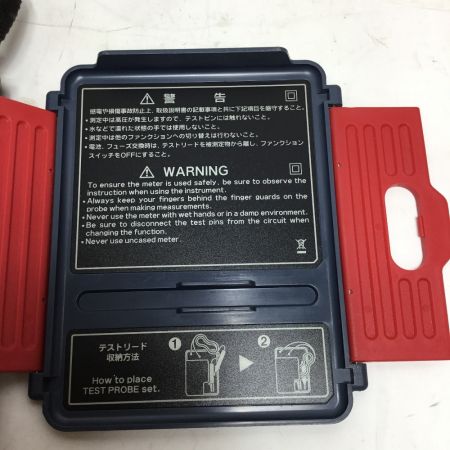  SANWA 三和 絶縁抵抗計 接地抵抗計（アーステスター） MG500 ネイビー