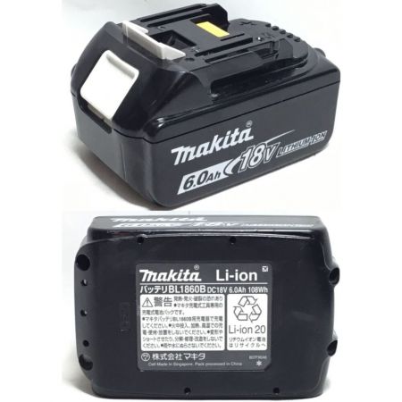  MAKITA マキタ マルチツール 18v 充電器・充電池1個・アタッチメント・ケース付 TM52D ブルー