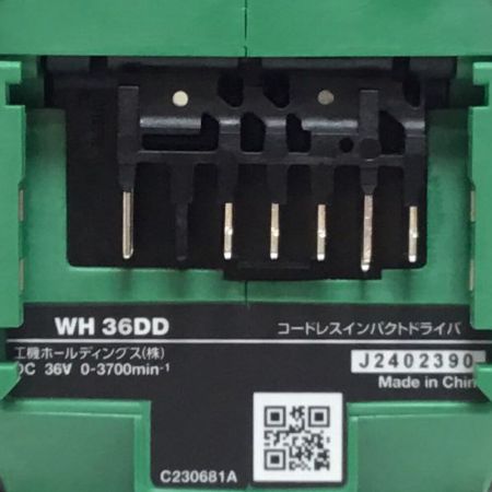  HiKOKI ハイコーキ インパクトドライバ 36v 未使用品 付属品完備 WH36DD グリーン