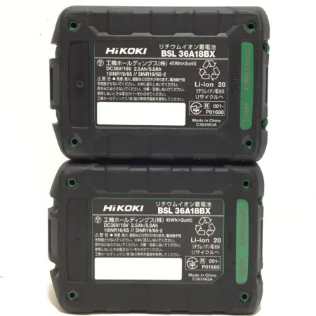  HiKOKI ハイコーキ インパクトドライバ 36v 未使用品 付属品完備 WH36DD グリーン