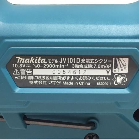  MAKITA マキタ ジグソー 10.8v 充電器・充電池1個・ケース付 程度A JV101D ブルー