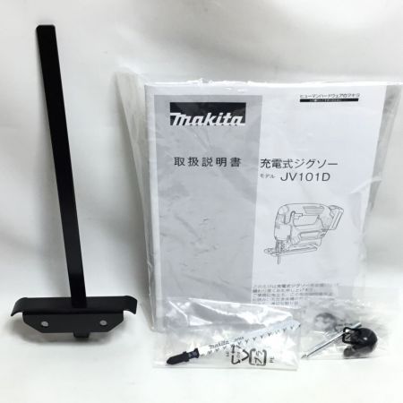  MAKITA マキタ ジグソー 10.8v 充電器・充電池1個・ケース付 程度A JV101D ブルー