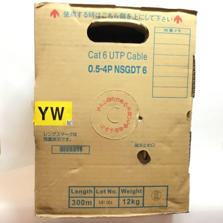  日本製線株式会社 UTPケーブル Cat6 イエロー 0.5-4PNSGDT6